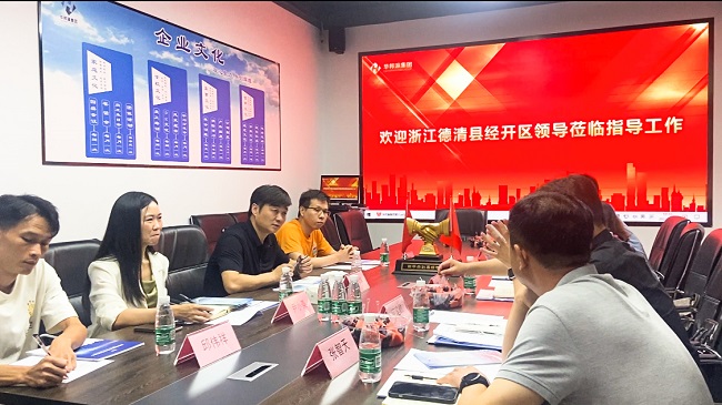 會(huì)議室神器--華邦瀛P2小間距LED顯示屏，讓你愛上開會(huì)！
